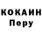 Метадон methadone Matay Klambo