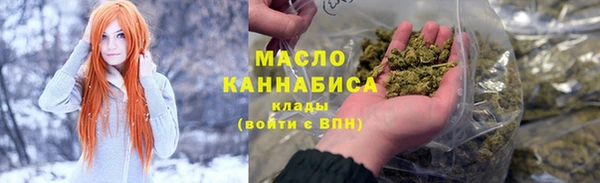 метамфетамин Кулебаки