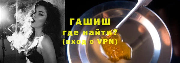 трава Кукмор