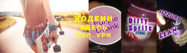 трава Кукмор