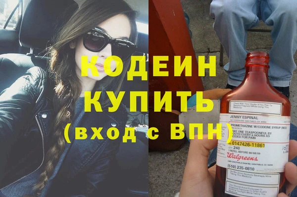 стаф Лагань