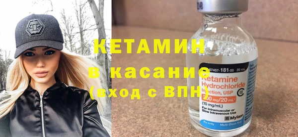 трава Кукмор