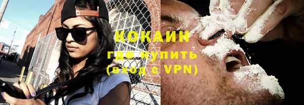 стаф Лагань